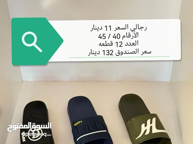 40 Slippers & Flip flops in Tripoli