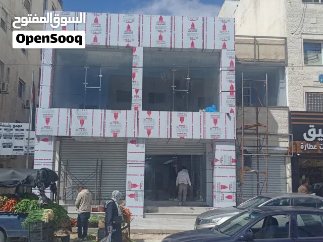 إعلان تأجير عقار – موقع مميز في البيادر