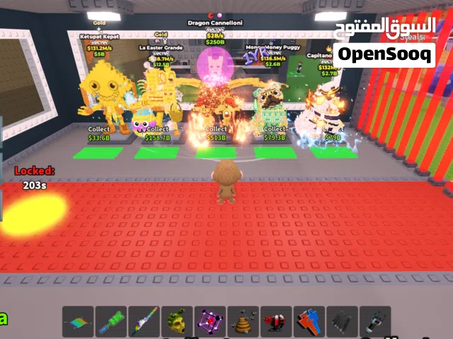 Roblox Accounts and Characters for Sale in Amman
