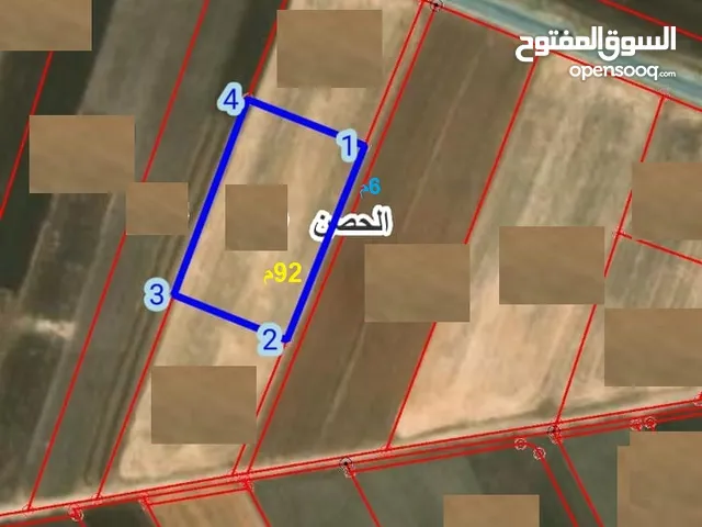 ارض 5161متر اراضي الحصن ضمن حوض شمشان مفروزة