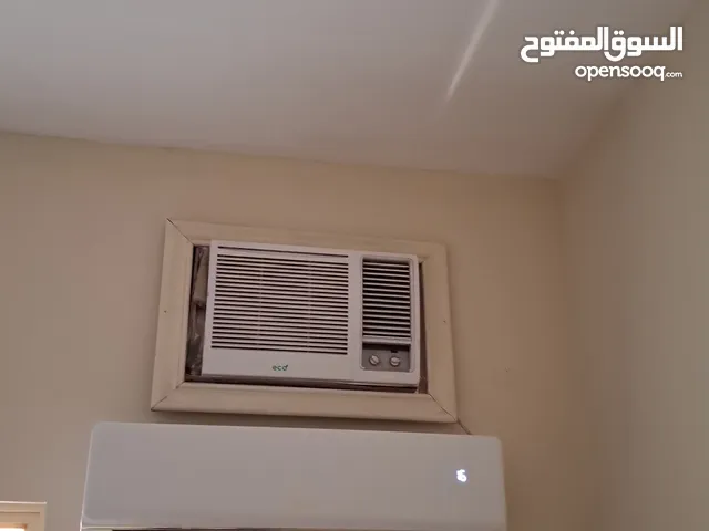 مكيف قليل الاستعمال شغال