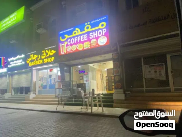 مقهى للبيع.