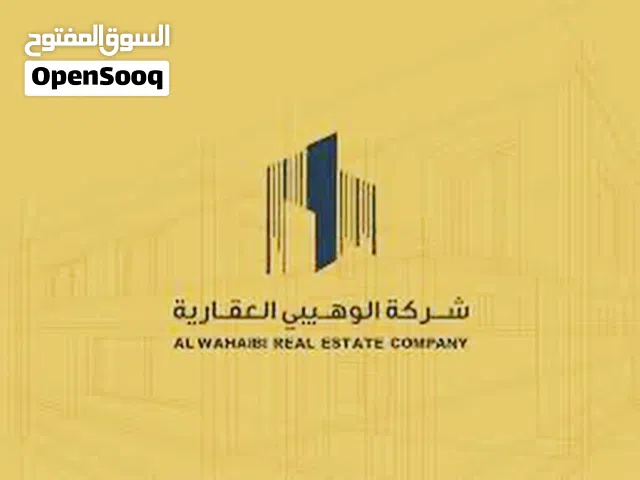 استراحه vip للبيع أول خط الشارع البحري ورخيصه