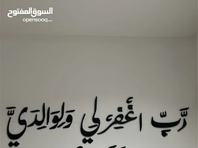أعمال ليزر