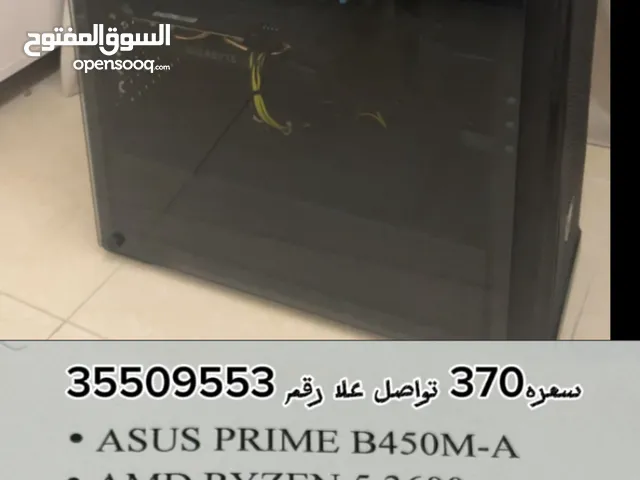 Windows Custom-built  Computers  for sale  in Muharraq