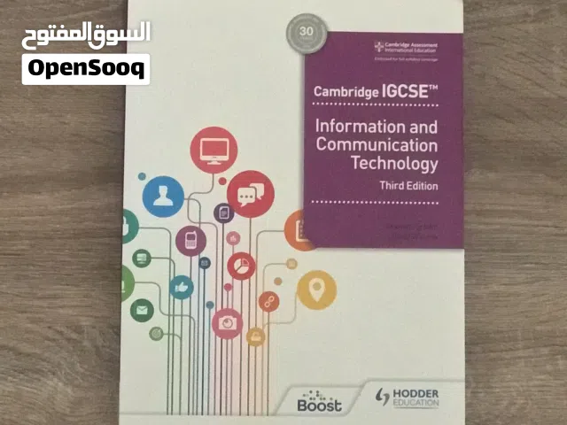 CAMBRIDGE IGCSE ICT BOOK