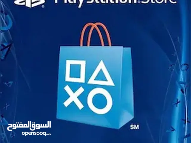 PlayStation gaming card for Sale in Amman