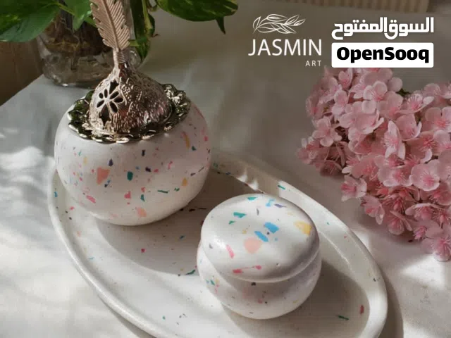 طقم مبخره بالكوستر البيضاوي