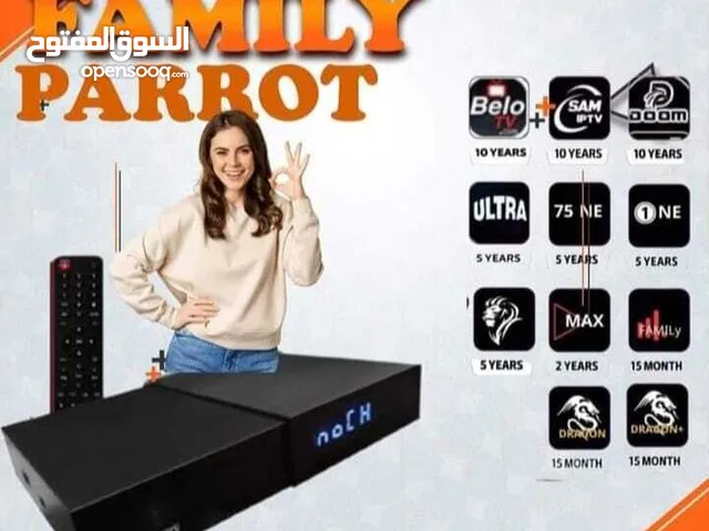  Gazal Receivers for sale in Amman