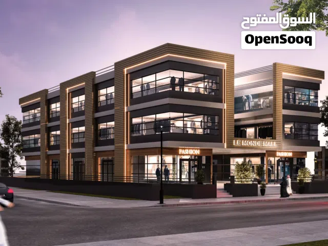 مجمع تجاري للبيع في الزرقاء الجديدة