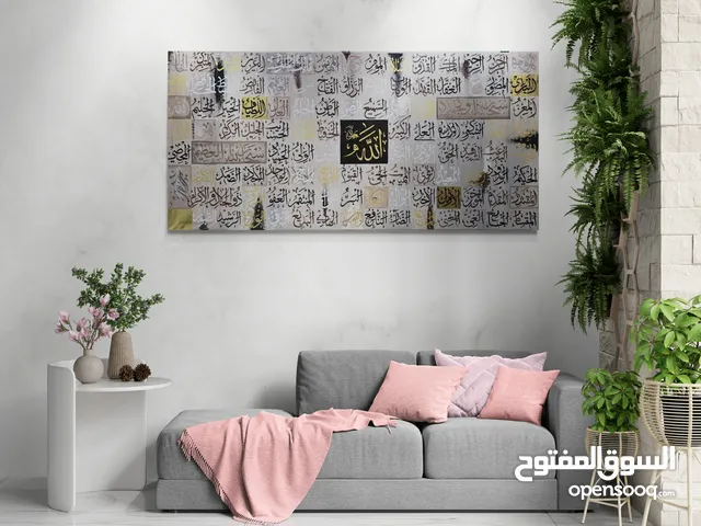 Handmade Artwork