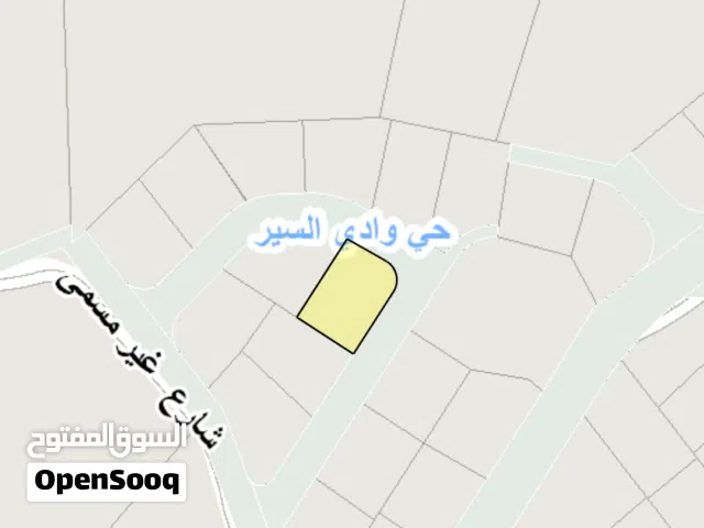 قطعة ارظ في ابو السوس