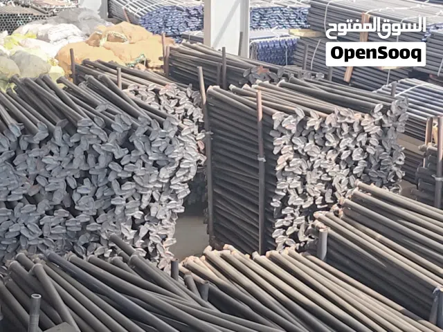 مجموعة دايموند فيجن استيل  مجال الرؤية للسقالات