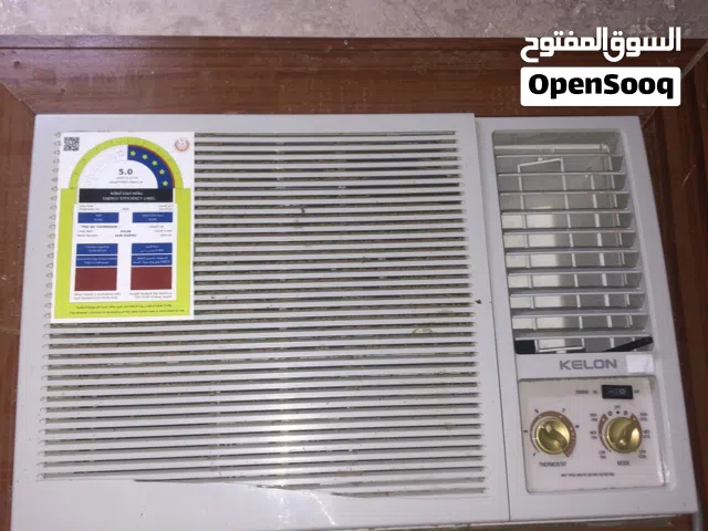للبيع مكيف بارد ف قمه للبروده استعمال اقل من شهر الجاد بتواصل معي