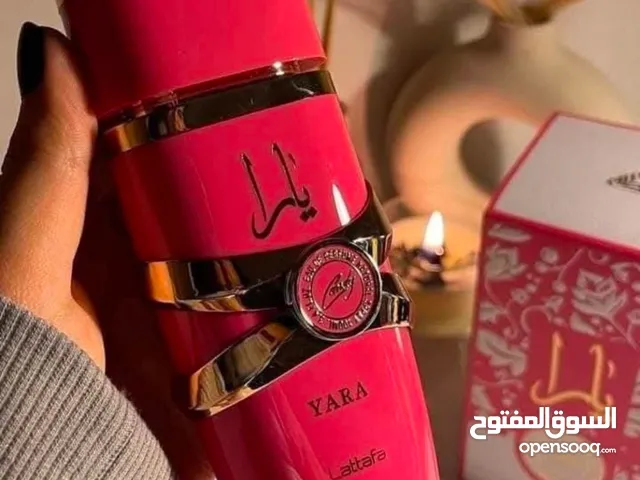 عطر يارا كاندي احدث اصدار من عطور يارا عطر زاهري فواكه جورماند النساء قلب العطر الحلوي..