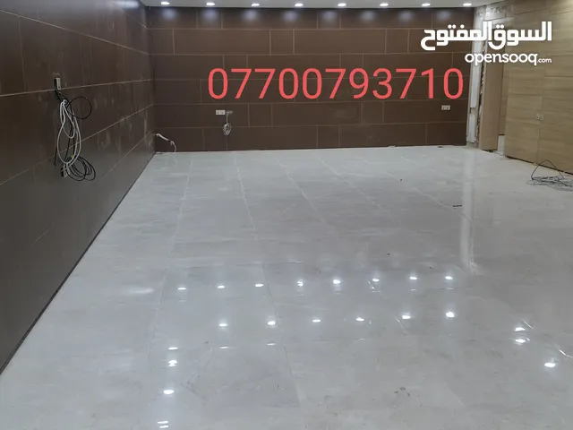 تطبيك ارضي وجدران وعمل المسابح والنافورات سيراميك،بورسلين،مرمر،موزائيك بالمادة الاسقة او سمنت،/-