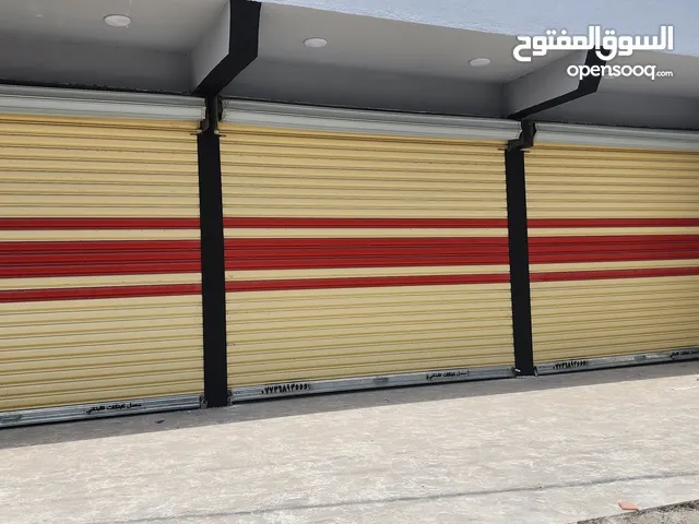 معرض ومخزن على شارع ؟ ثجاري