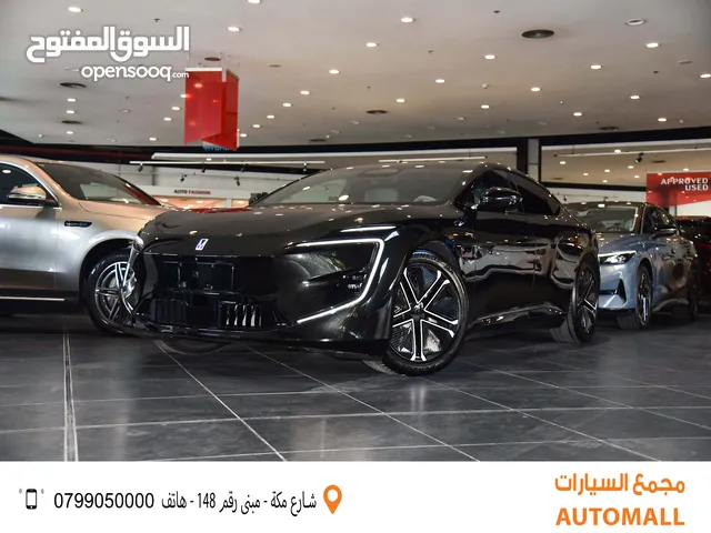 New Avatar Model 12 in Amman