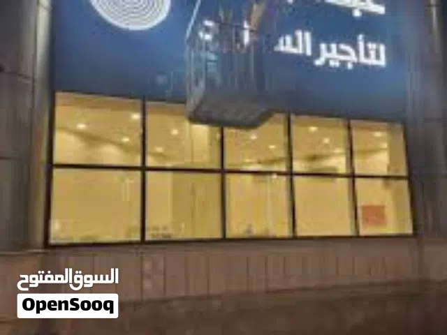 لوحات اعلانية وواجهات كلادينج