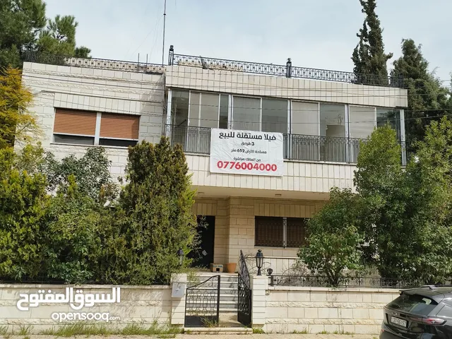 450 m2 Studio Villa for Sale in Amman Um El Summaq