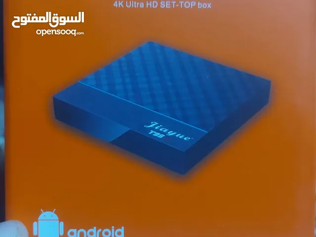 Other Receivers for sale in Baghdad