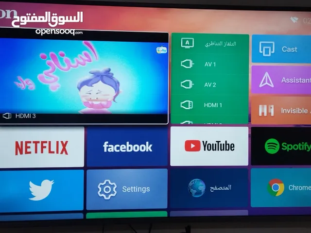 IKon Smart 50 inch TV in Manama