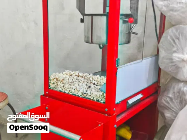 مكينة فوشار استعمال شبة جديد