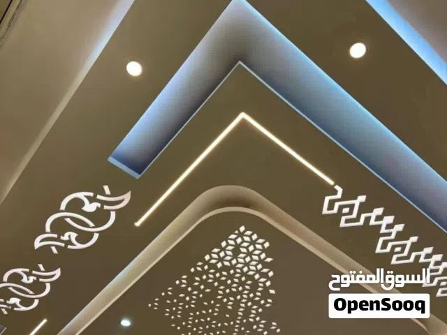 شركه الابداع للديكورت الجبسيه