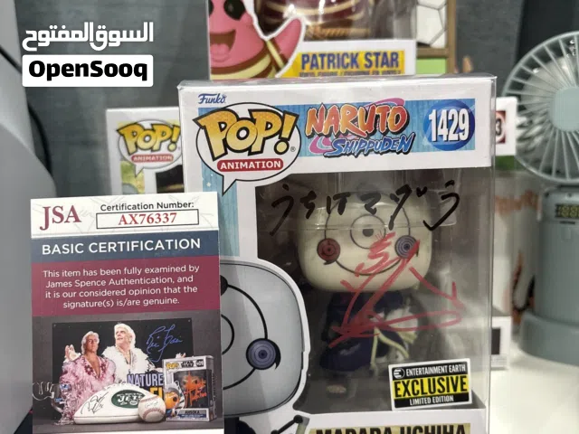 Funko pop Naruto Shippuden Madara Uchiha  #1429 signed by Naoya Uchida (JSA)~Authenticated