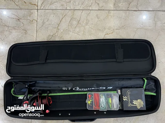 سناره صيد متكامله