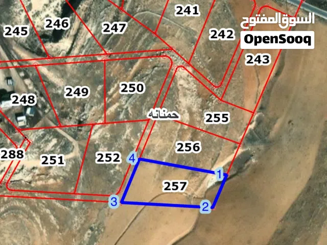 Mixed Use Land for Sale in Mafraq Bala'ama