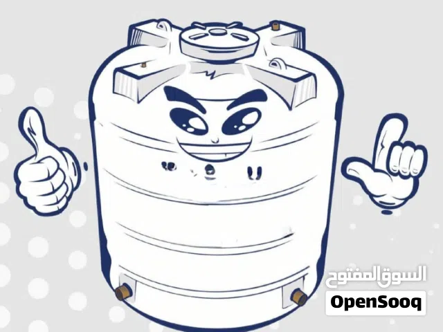 تصليح خزانات المياه بلاستيك وفيبرجلاس