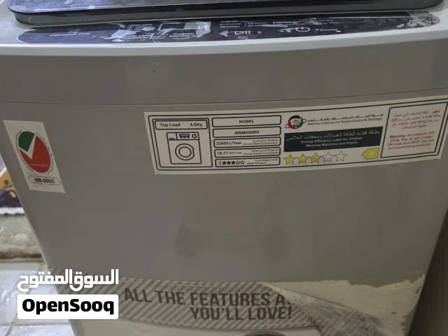 Nobel washing machine nwm550rh غسالة ملابس