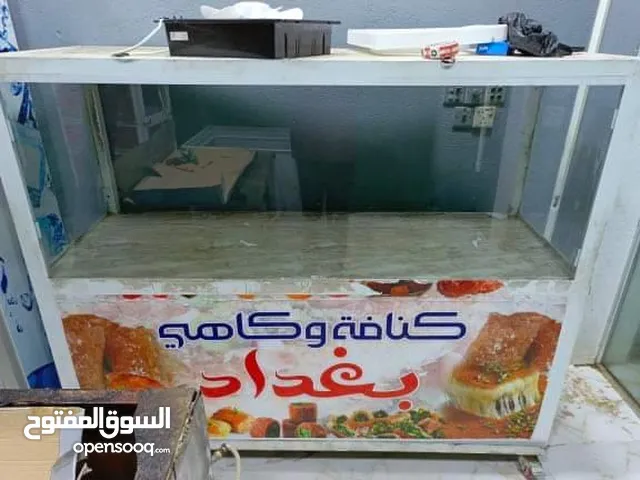 DLC LCD 23 inch TV in Basra