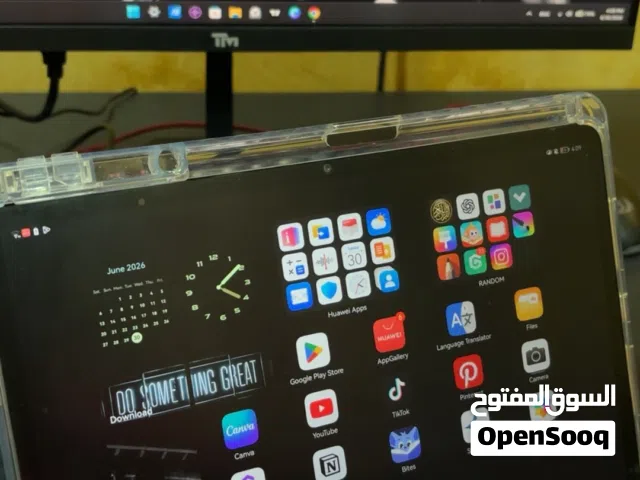 Huawei Matepad SE 11