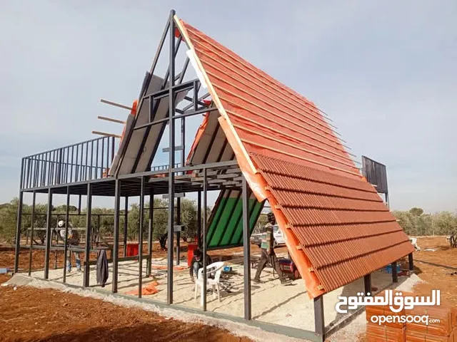 انشاء البيوت الريفيه والاكواخ الخشبية