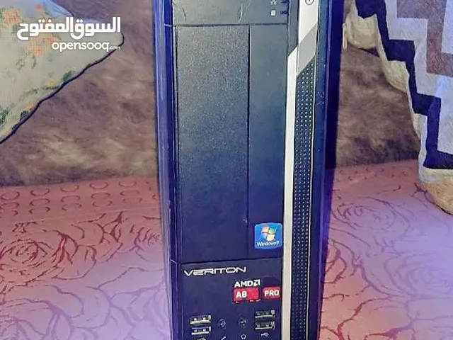 كيسه ممتازه