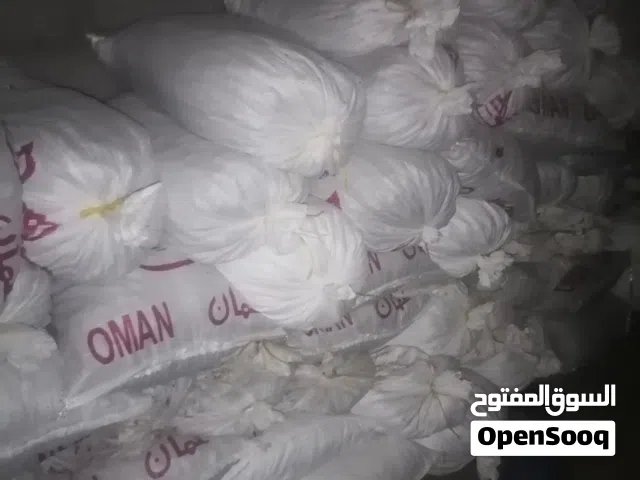 للبيع تمر جبري وخلاص وخشكار وخصاب وقش السويح وابومعان تمر ما منقاي وشيء فرض كما في الصورة