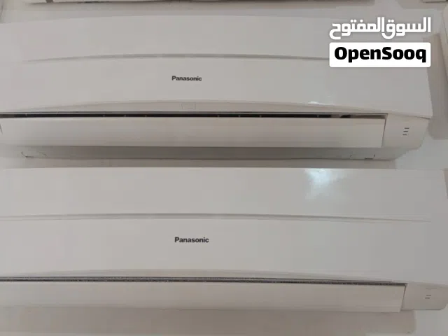 Panasonic 2ton