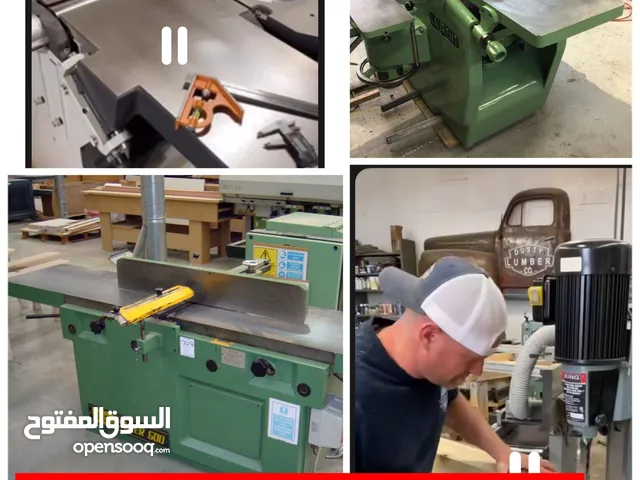 Used machine wanted for medium carpentry workshop