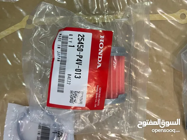 قطع غيار سيفك 2016