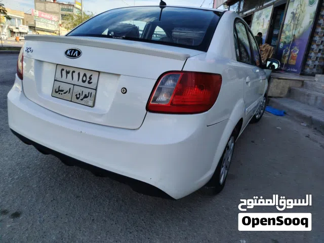 Used Kia Rio in Najaf