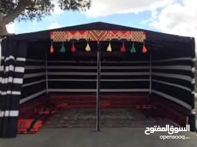 خيمه للبيع