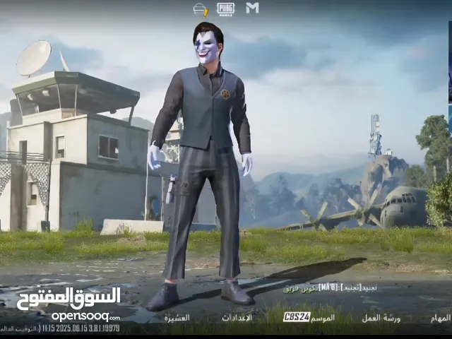 حساب ببجي للبيع فيه نوادر واسلحه مطوره