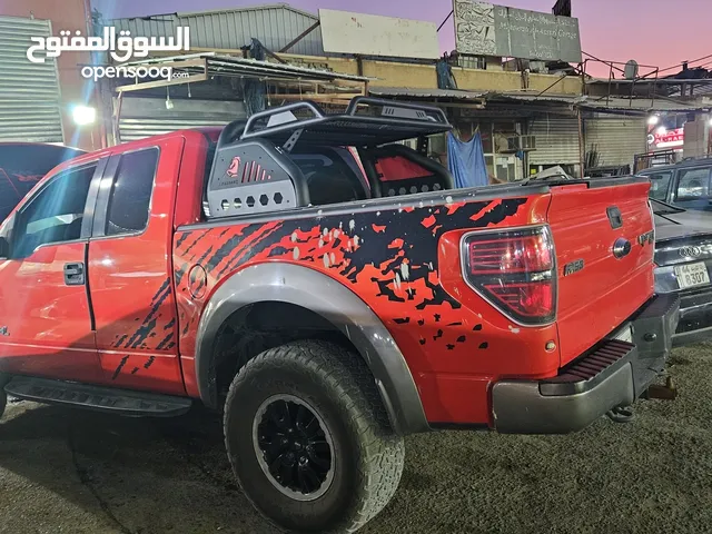 Used Ford Other in Kuwait City