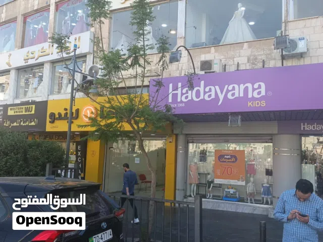 محل تجاري للإيجار في جبل الحسين
