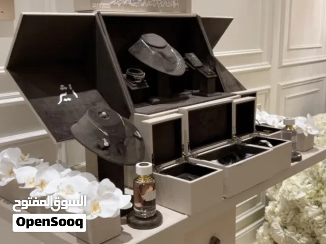 دزة زواج فخمة مره