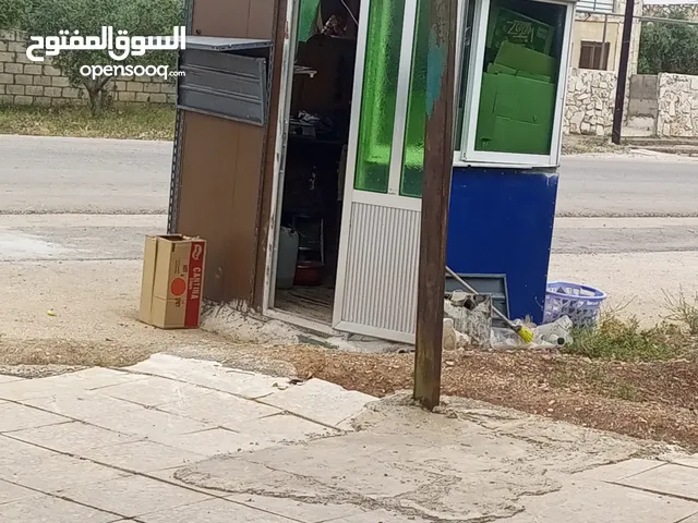 كشك قهوه للبيع الموقع اربد