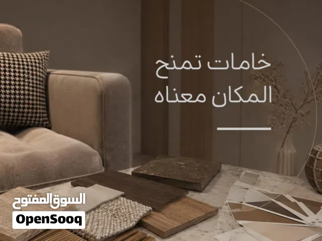 3 Bedrooms Chalet for Rent in Sana'a Al-Huthaily