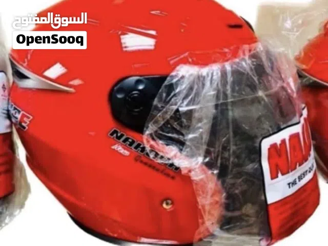 للبيع خوذه